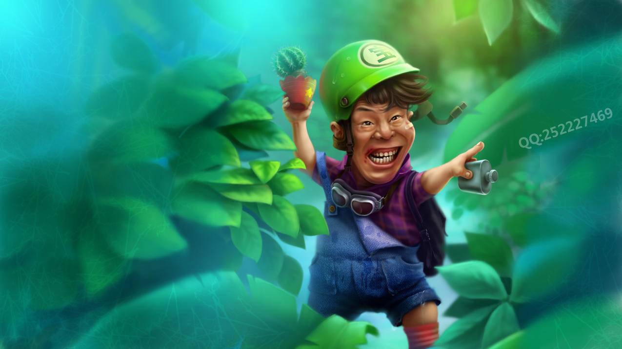 网红商城